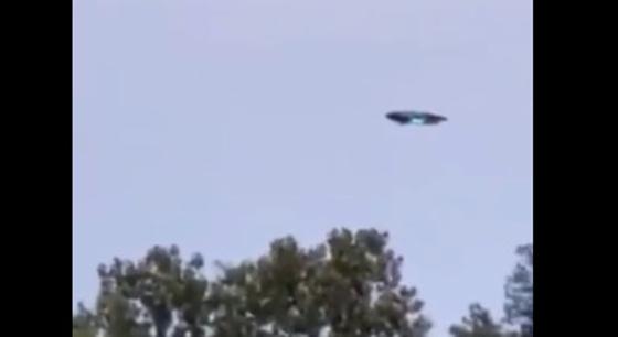 A Pentagon is hozzájárult az UFO-mítoszok születéséhez.
